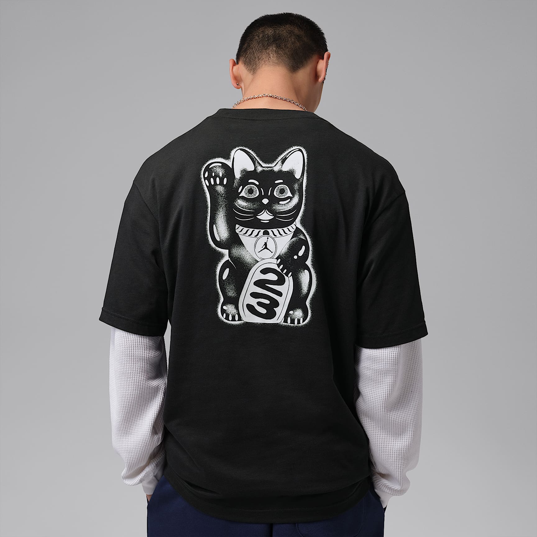 Jordan Brooklyn Men's T-Shirt. Nike SG